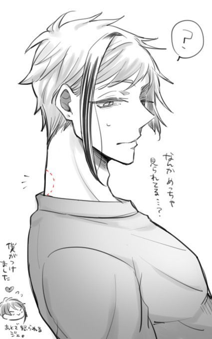 ジェイフロrkgk 