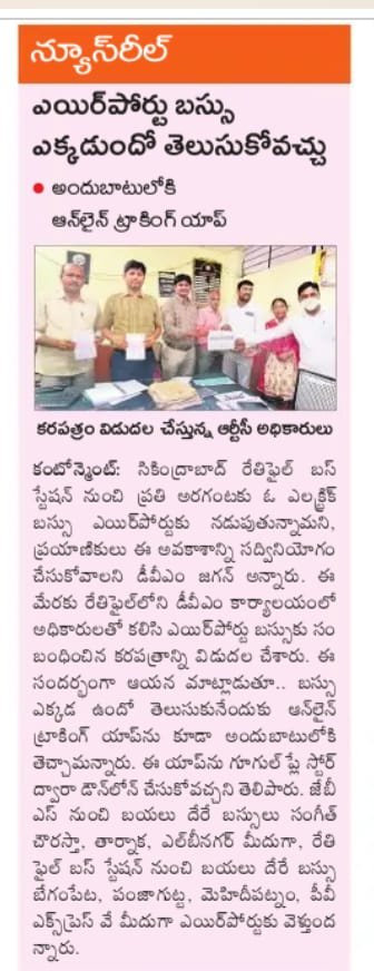 DVM SECUNDERABAD TSRTC tweet media