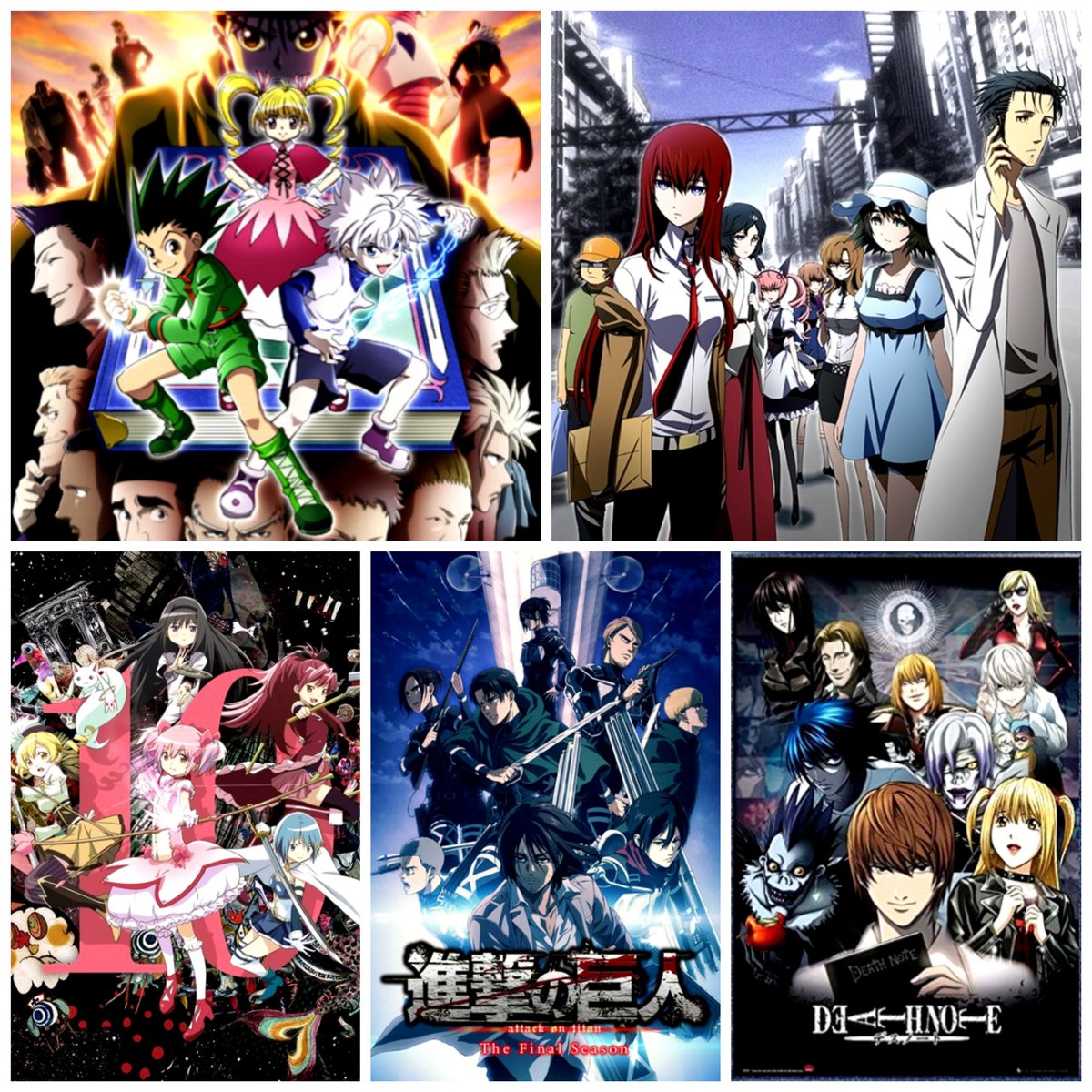 進撃の巨人 デスノート 最新情報まとめ みんなの評価 レビューが見れる ナウティスモーション