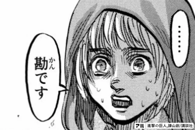@ishii_ranch この娘はスパート前に固有が出せるかどうかのギャンブル枠ですが、スパート前に固有が出る場合の回復量の合計は10%と12%の2パターンのはず

少ない場合でも金回復2弱あるので固有が出れば足りてそうな… 