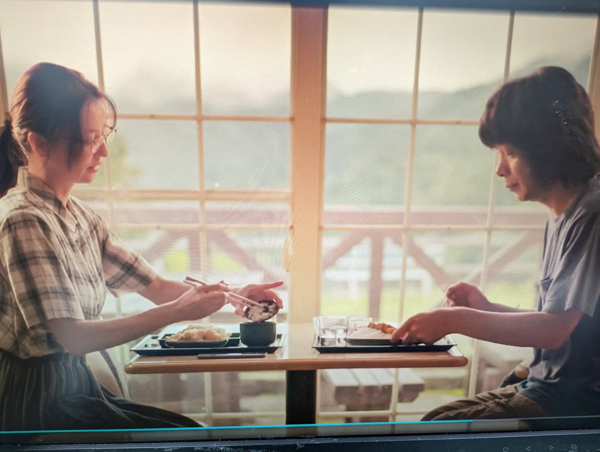 香里奈 高嶺の花 最新情報まとめ みんなの評判 評価が見れる ナウティスモーション