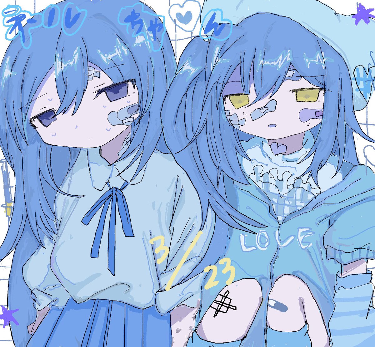 ネルちゃんいない 」|沈黙のイラスト