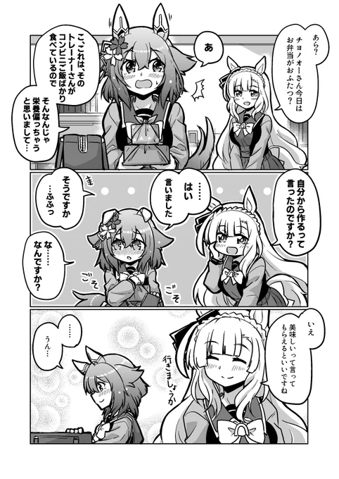 33~36 (4/6) 