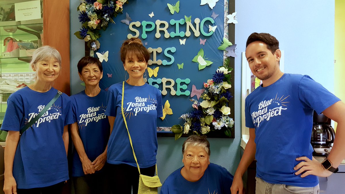 Spring is here! 🌱🌸 🌴 It's the perfect time to call up your friends and start a Walking Moai. #BZPHawaii #MoveNaturally