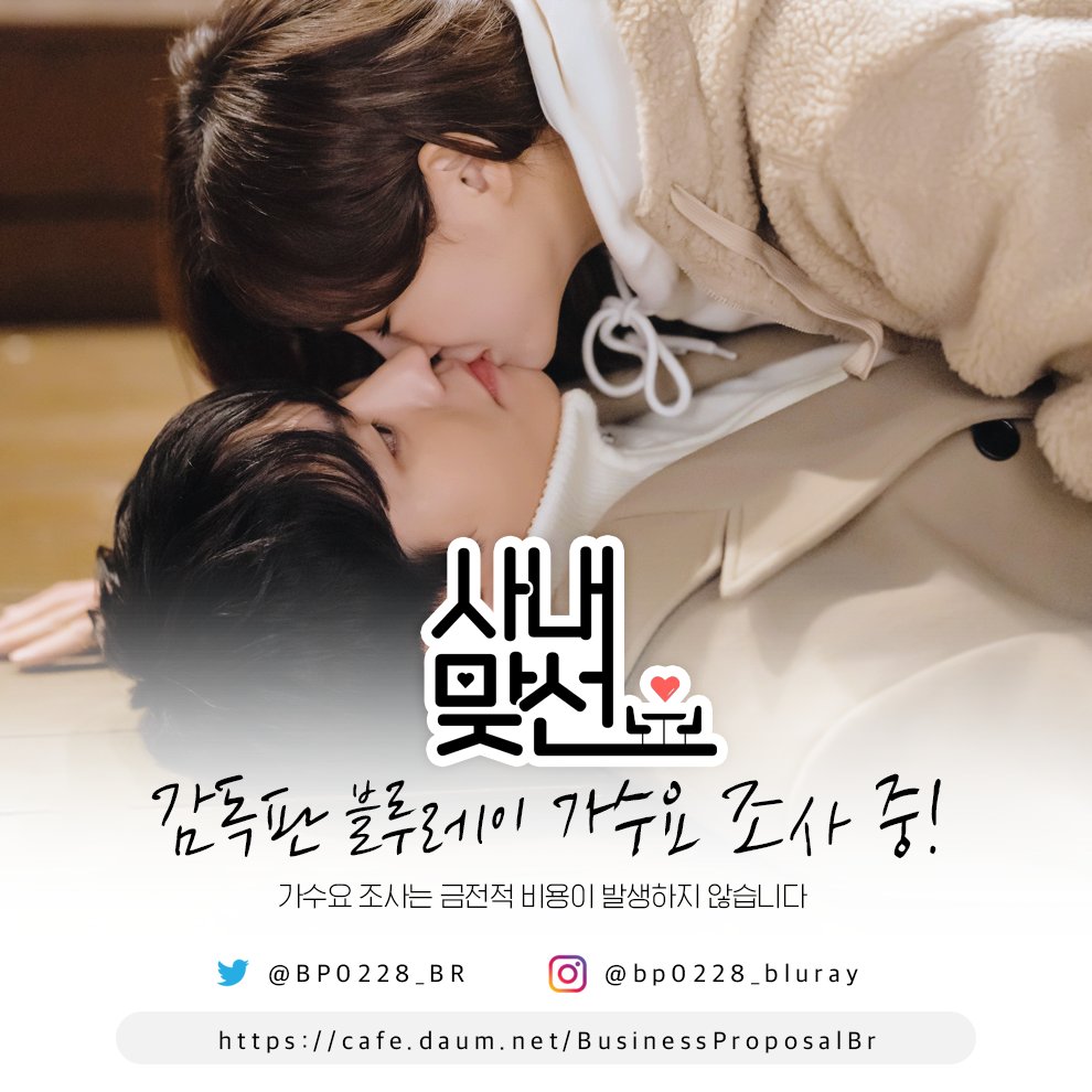 DC 김세정 갤러리 on Twitter: Dc 김세정 갤러리 On Twitter:
