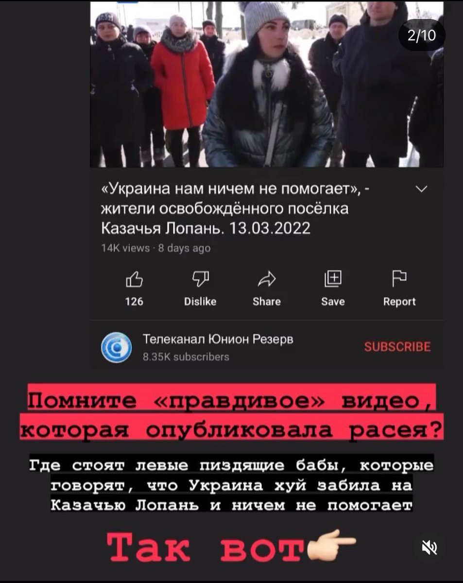 kkooguu's tweet photo. про Казачью Лопань. это пиздец. 

мужчина ехал с Харькова с гуманитарной помощью для людей, а его избивали, морили голодом и оставили без воды на 3 дня.

распространите. это важно. это уже за рамками. https://t.co/HCSIH0vslS