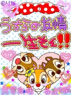 待ち受け Twitter Search Twitter