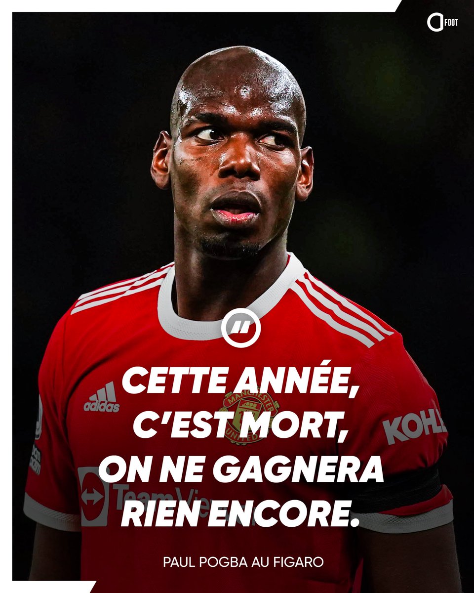 ActuFoot_'s tweet photo. Pogba sur l’absence de trophées avec MU : « Ça ne me satisfait pas, sur les cinq dernières saisons, mais vraiment pas du tout. Cette année, c’est mort, on ne gagnera rien encore. Que ce soit avec Manchester ou dans un autre club, je veux remporter des trophées » 😤

(Le Figaro) https://t.co/gCVOhVUQ5M