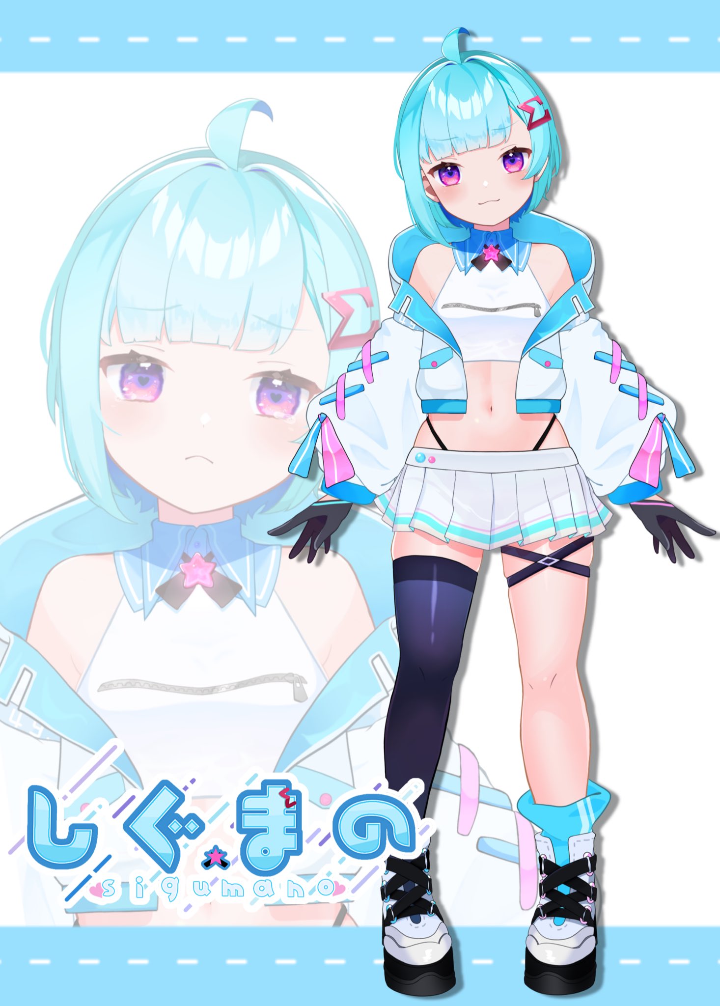 Σｰ18 - Search / X