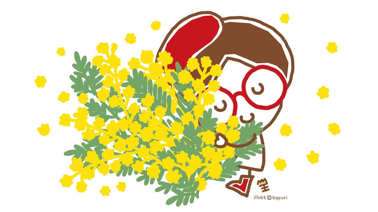 تويتر こゆり على تويتر 447 ミモザ The Coming Of Spring 春が来たことを知らせる幸せの黄色い花 わたしの志は 言語の壁をなく 世界中の人を優しい気持ちにすることです 正しいよりやさしくありたい 手のりこゆり イラスト キャラクター イラストライターこ