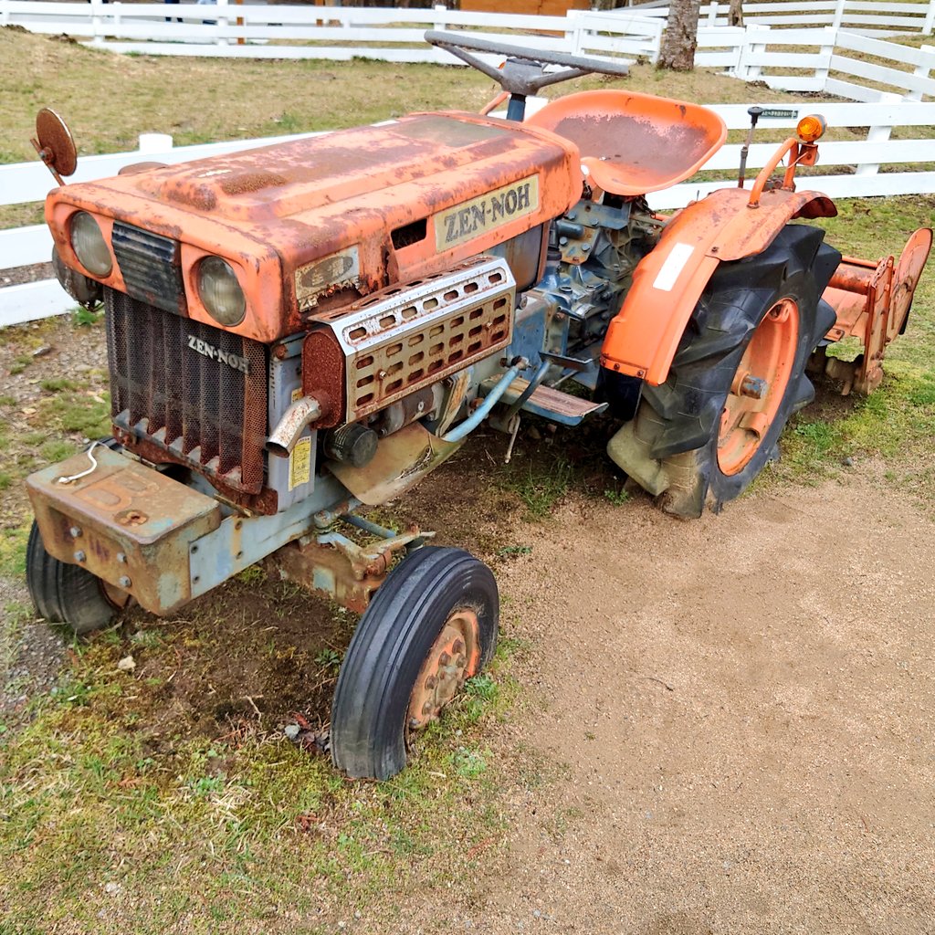 代理出品】ジャンク全農クボタトラクターB7000