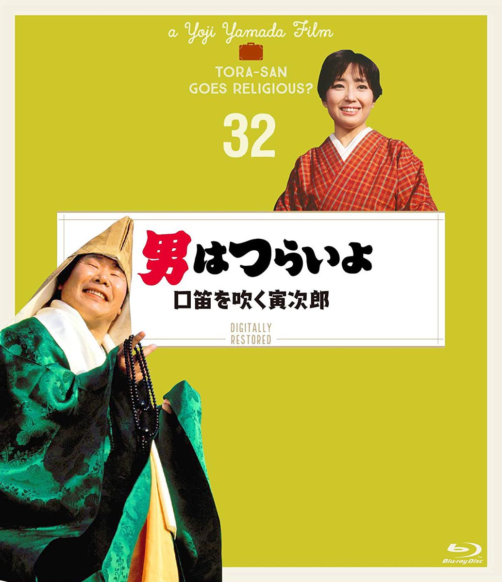 竹下景子 画像 最新情報まとめ みんなの評判 評価が見れる ナウティスモーション 竹下景子 画像 最新情報まとめ みんなの評判 評価が見れる ナウティスモーション