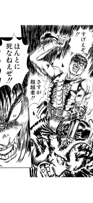 モンハンって即死コンボ食らうし何回も刻んでも死なねえんだもん
流石に何百時間もこんなことしてたら飽きるわ 