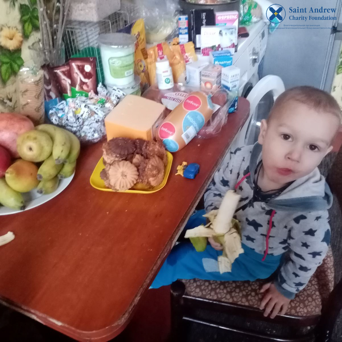 Thanks to all of you and the whole world who support our Foundation and children of Ukraine with prayers and donations!💙
💛During the war period, we helped 1387 children👧👦
Our efforts save lives!🇺🇦

#saintandrewcharityfoundation #photo #photooftheday📷 #charity #foundation