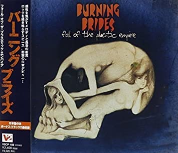 easyaction870's tweet photo. おはようございます。今日はこの曲でスタートします。
Burning Brides「Arctic Snow」
#BurningBrides #ガレージロック #今朝の一曲 https://t.co/G2WsJxv7o6