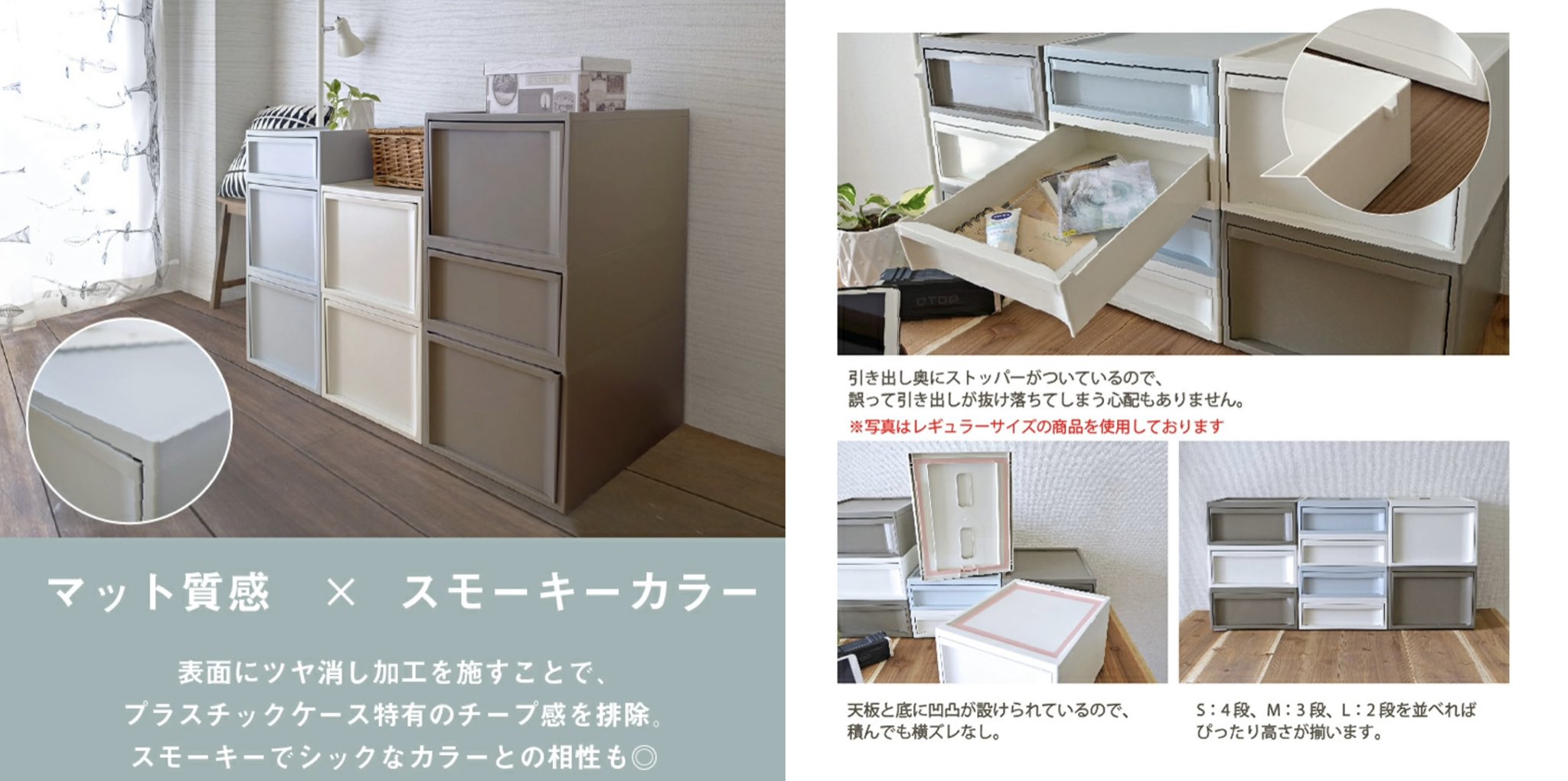 色使いが可愛すぎる！引き出し4段 2段 家具・インテリア 色使いが可愛すぎる！引き出し4段