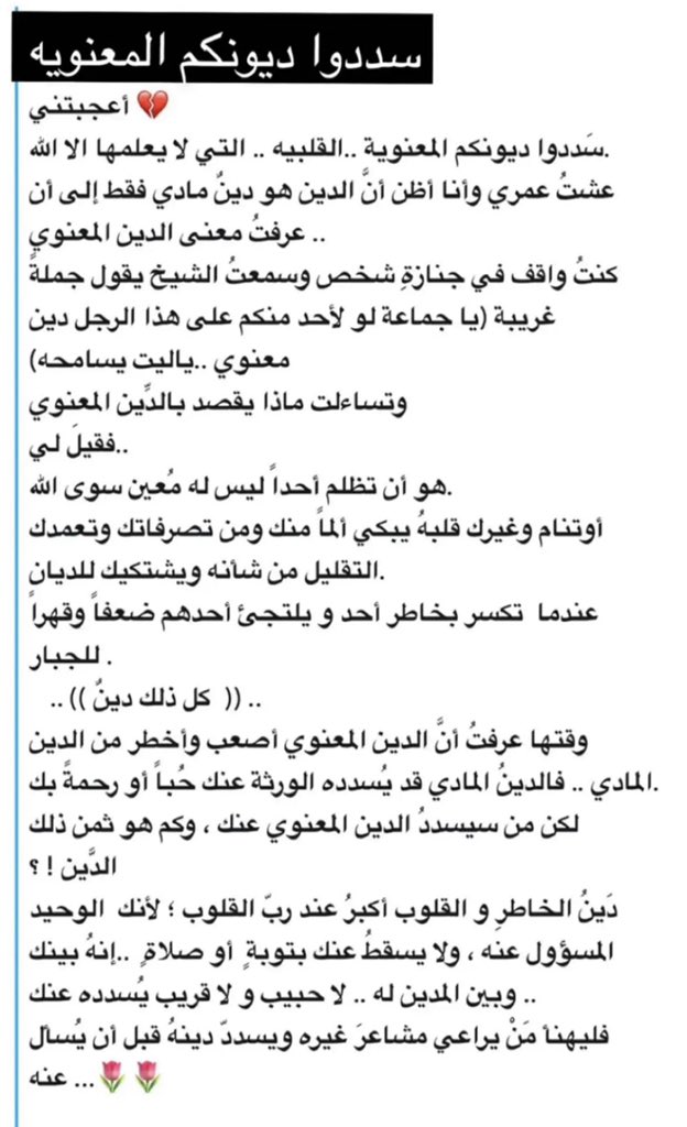 mim (@mimo_o14) on Twitter photo 