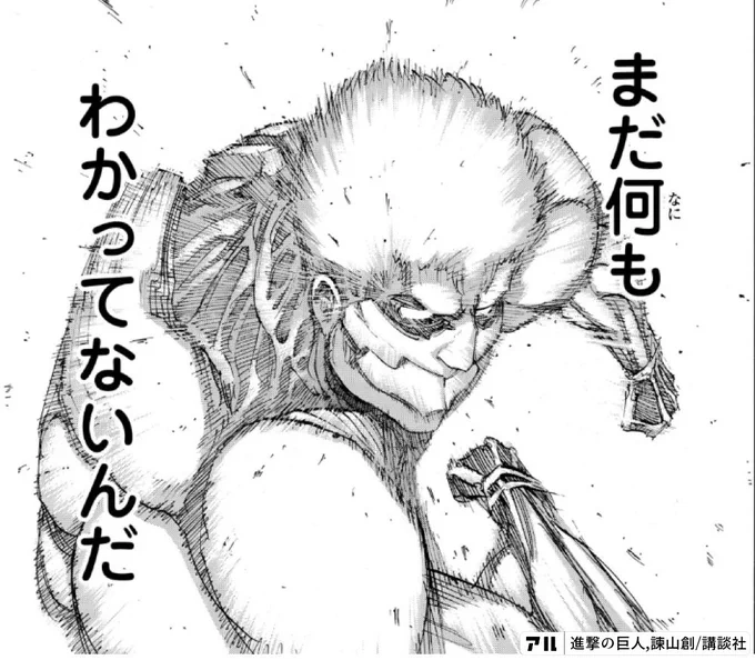 @ishii_ranch これはスタミナと根性ナメてますね
このトレーナーはきっと… 