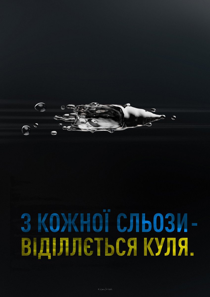 Oleksiy Sai (@oleksiysai) on Twitter photo 