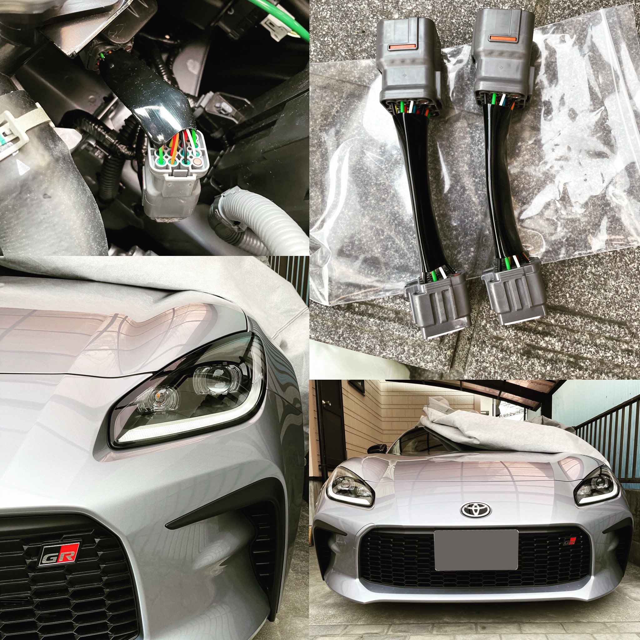 CLUB GR86 with SUBARU BRZ on Twitter: 