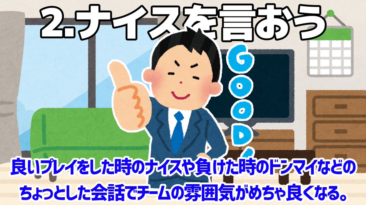 volbox_official's tweet photo. ゲーム、本当に楽しめてる…？ https://t.co/8JbVGPcdMt