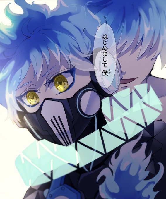 6章後編1来ちゃうううううううう
※ポイピクに投げてた6章の落書き
※顔出し監あり 