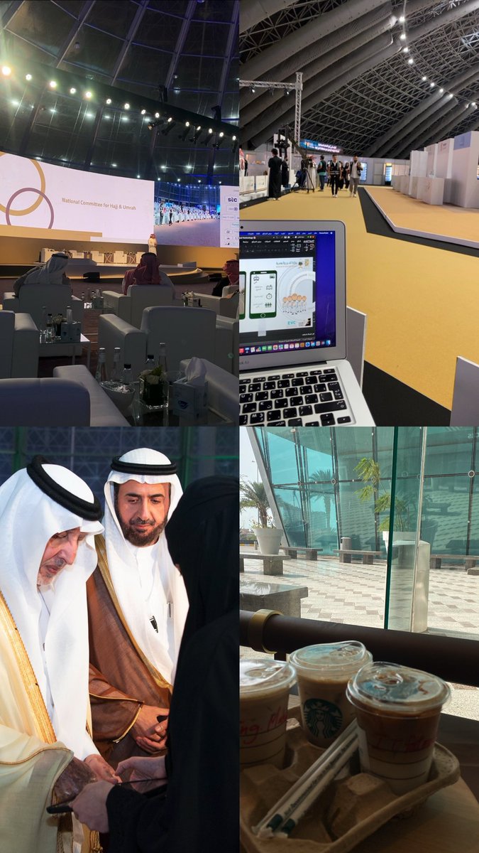 Fatmah | IT🌿. tweet media