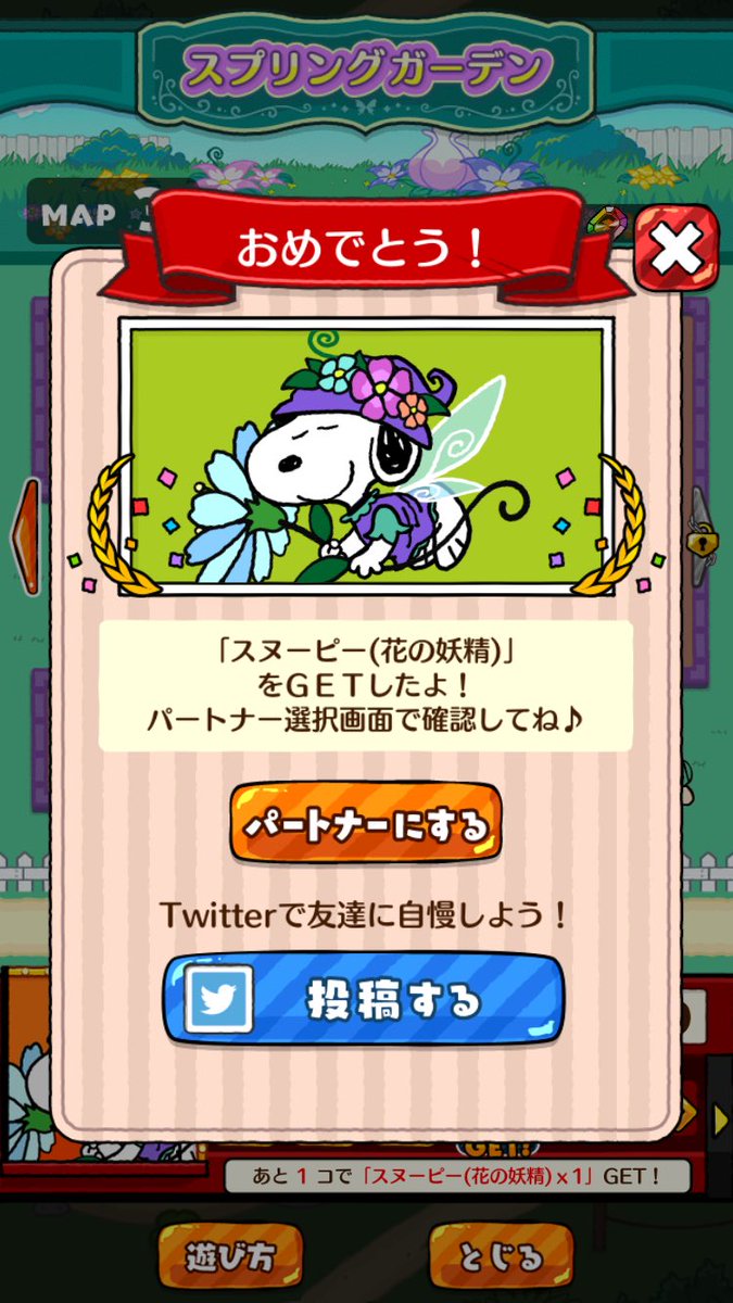 Dh3nkumkzgbnym