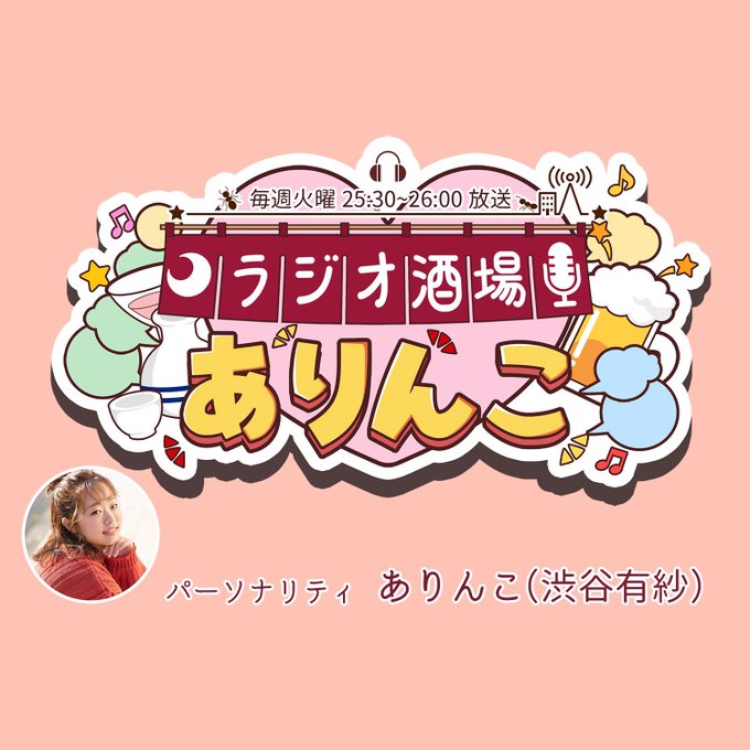 応援メッセージのtwitterイラスト検索結果 古い順 応援メッセージのtwitterイラスト検索結果 古い順
