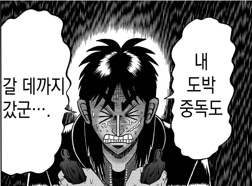 akagiweird's tweet photo. https://t.co/547T5RQrlM