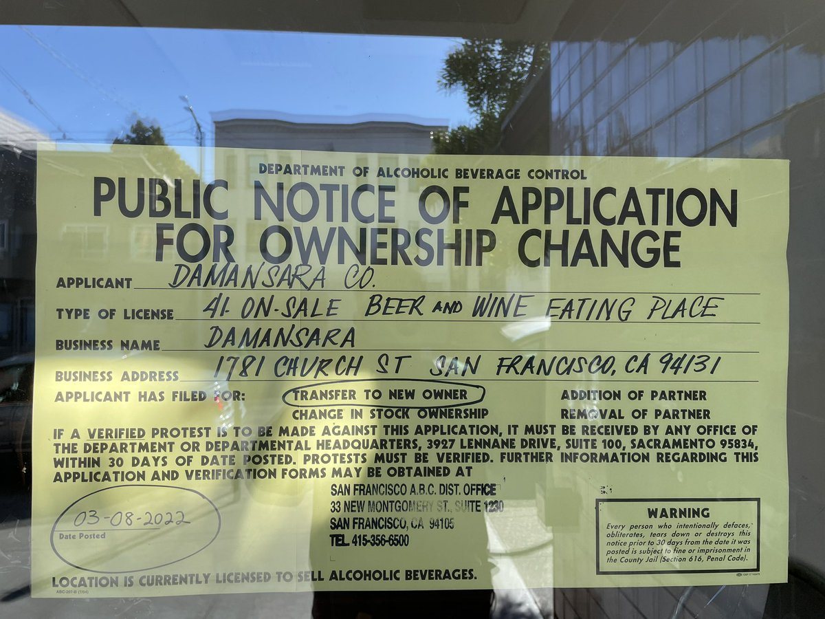 J.K. Dineen tweet media