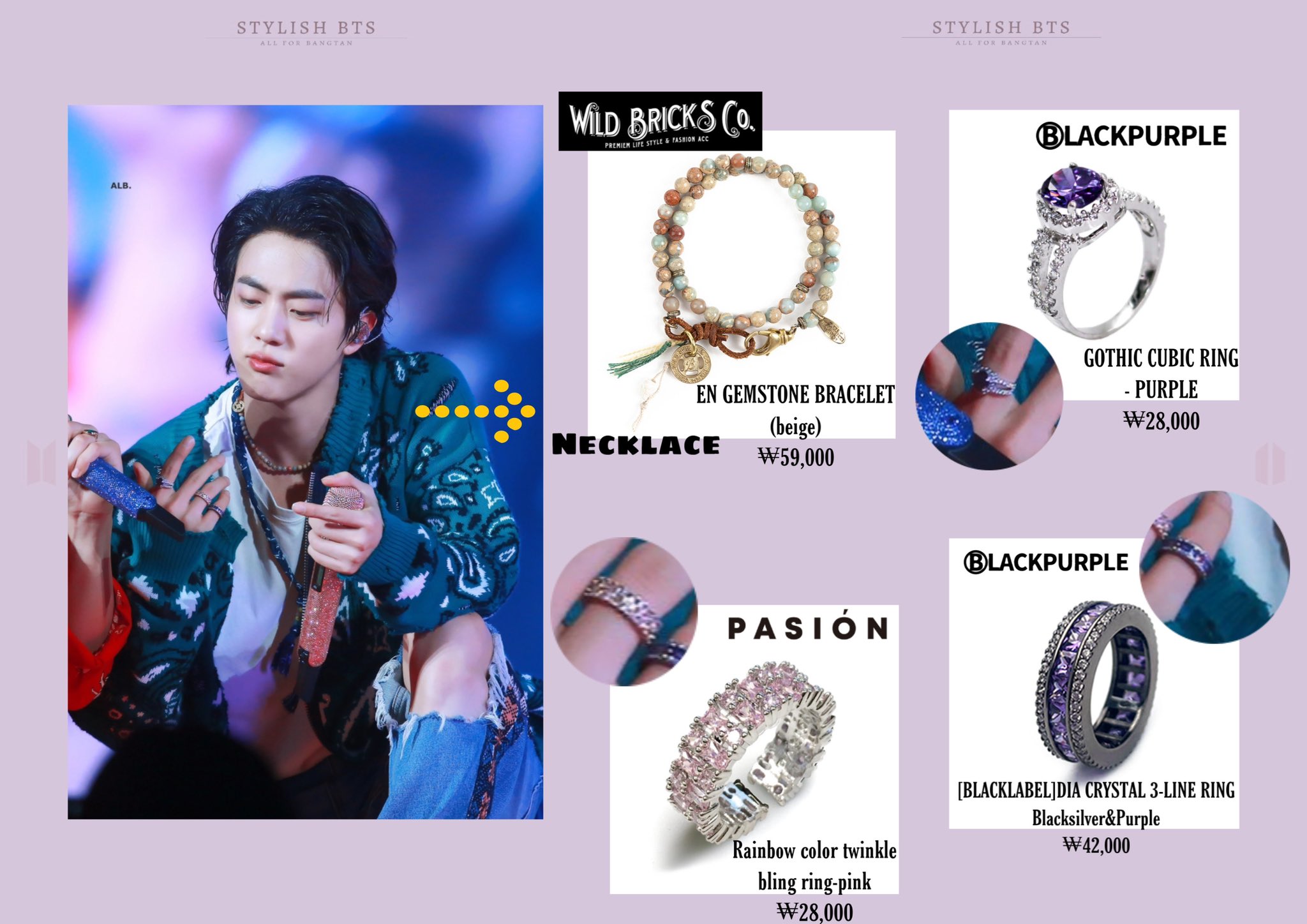 Stylish BTS on X 220310 220312 220313 BTS Permission to dance Concert Jewelry Collection pt.1 JIN SUGA JHOPE RM JIMIN TAEHYUNG JUNGKOOK Wild Bricks Co. BLACKPURPLE PASION VINTAGE HOLLYWOOD Mikshimai P...