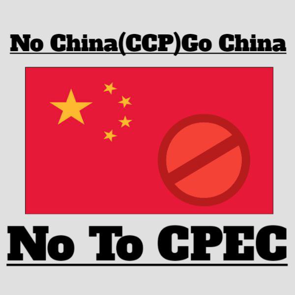 widhyarthi's tweet photo. Pakistan is receiving billions from #CCP #CPEC if Pakistan will not pay back #China can take land of Occupied state #Sindh #Balochistan #KPK because Punjab have nothing to give! 3/3
#NoToCPEC
#NoCCPGoCCP https://t.co/VjDbVHr8SH
