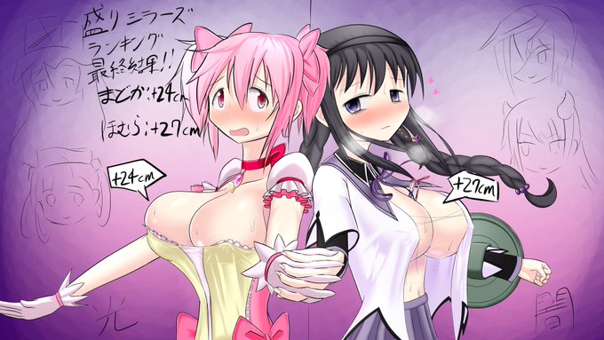 おはようございます! 