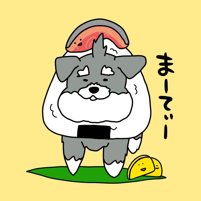 動物イラストのtwitterイラスト検索結果 古い順