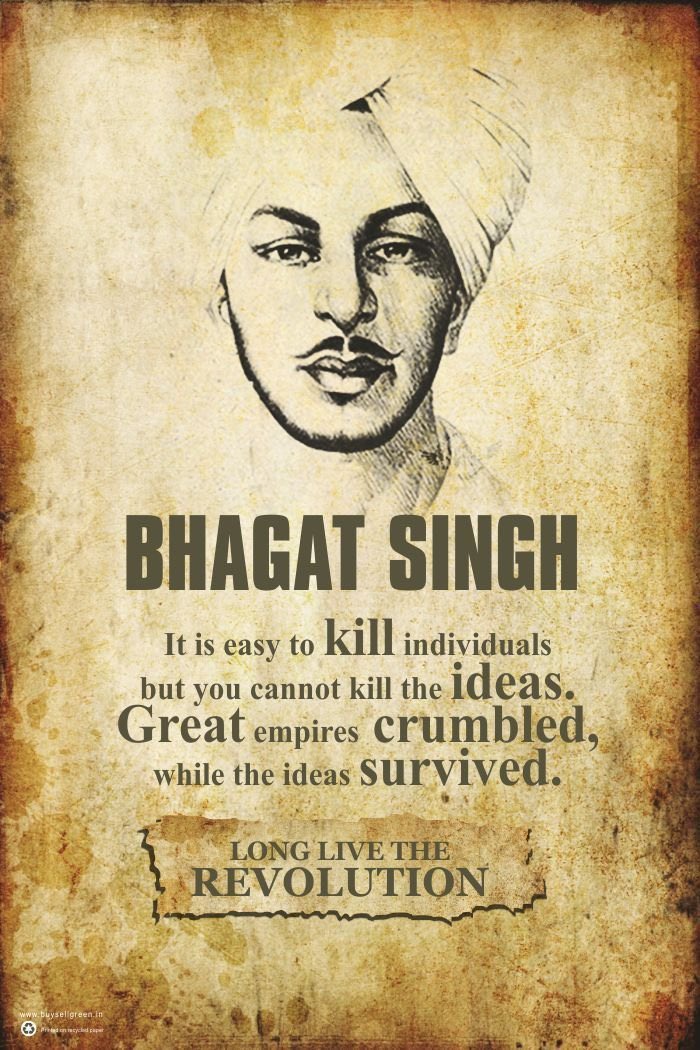 er_gurinder's tweet photo. "If the Deaf have to hear, the Sound has to be very Loud"
Shaheed Bhagat Singh
#BhagatSingh #23rdMarch https://t.co/jkpqrF0KMD