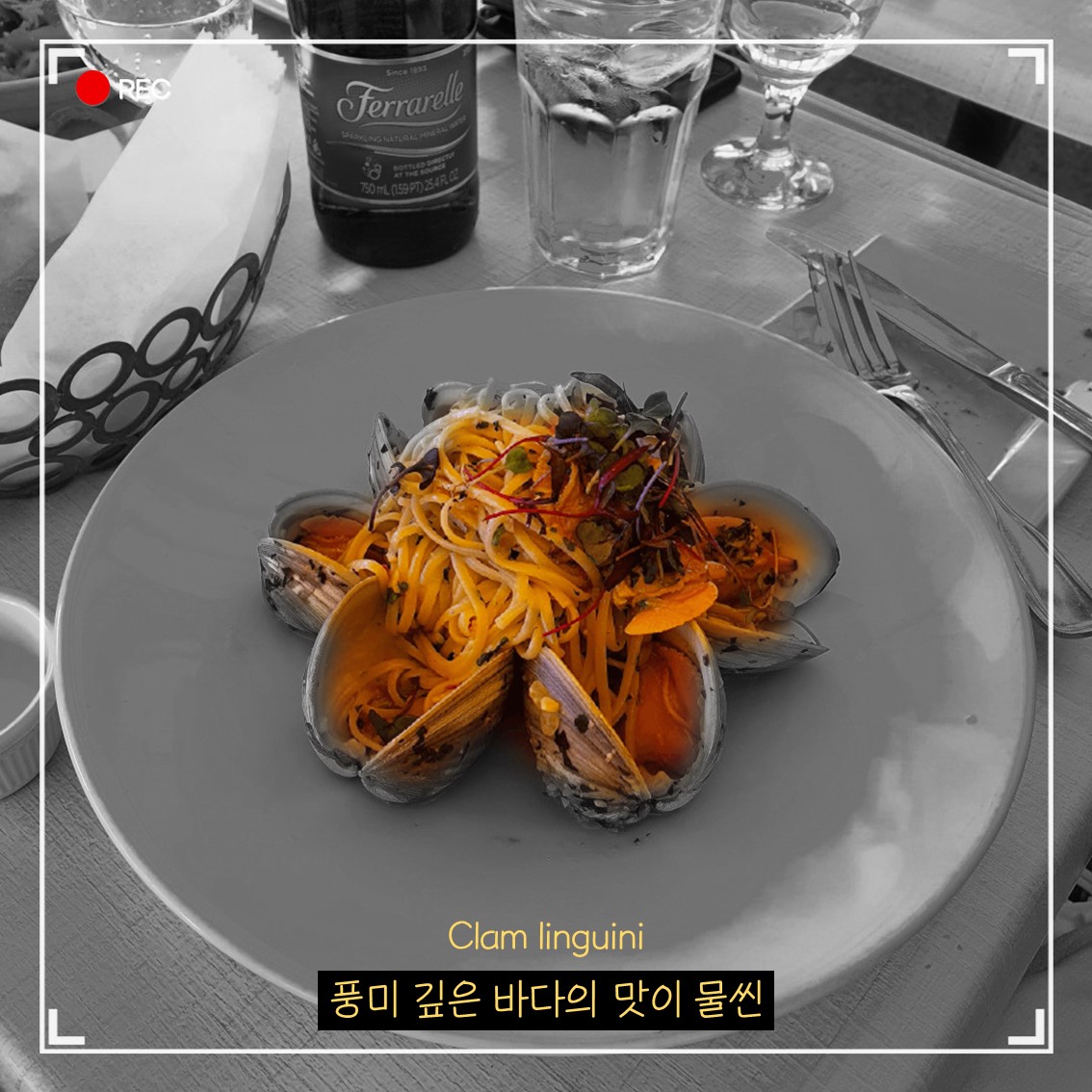 SBSINTL's tweet photo. 🎥 LIVE ON 🌴 LALA SBS

Le Petit Four in LA
점심시간, LA 속 프랑스를 맛보는 라라스브스인들!

@나중에 여기 가보자고

#LALASBS #SBS #스브스 #라라스브스 #LA #LosAngeles #캘리포니아 #캘리 #CA #lepetitfour #local #restaurant #hotplace #france #맛집추천 #LA맛집추천 #LA맛집투어 #LA맛집 https://t.co/sUNKlcgauL