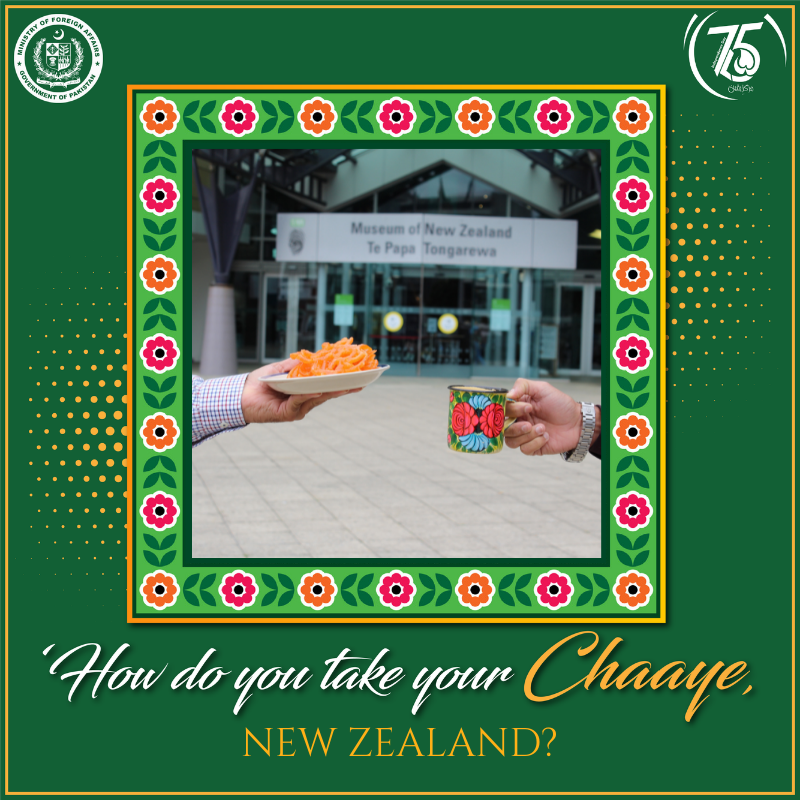 PakinNewZealand's tweet photo. How do you take your tea #NewZealand? We like things to be sweet with traditional #chaaye and #jalebi.
#75thPayKuchKhaas #PakistanDay2022 https://t.co/RBD01Jpm4a