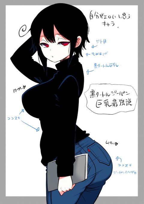 こういうやつすき 