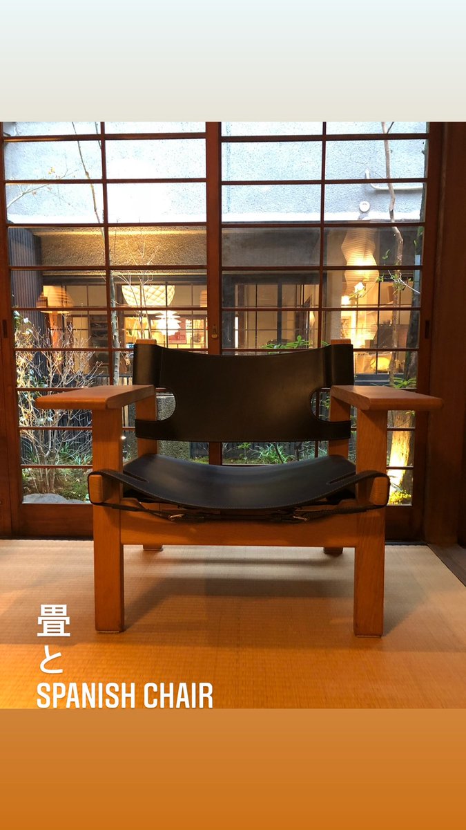 samsamcph1's tweet photo. 畳とスパニッシュチェア

#interiordesignmasters 
#interiordesign 
#interior
#interiorstyling 
#izumifurniture
#objectum casa 
#YOROZUYAizumi https://t.co/FrYkFlSp1z