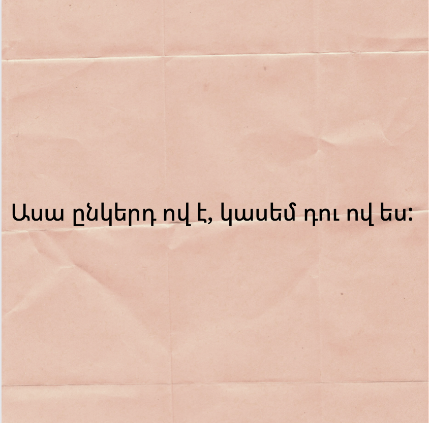 HyeBredMag's tweet photo. “Tell me who your friend is, and I’ll tell you who you are.”

One of the seven proverbs on which to base your next HyeBred submission! One more month left to submit! Visit https://t.co/ul2t4VOpc9 for guidelines.
#armenianwriters #armenianpoets #armenianmusicians #armenianartists https://t.co/X3ZWzqwof2