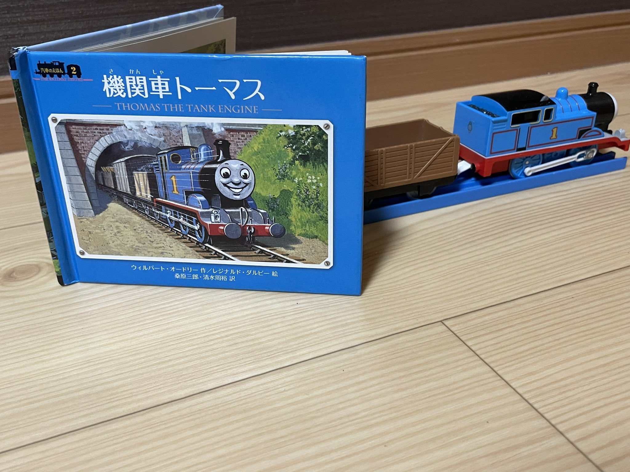 ジャック 11 Jack Nwrsc Twitter