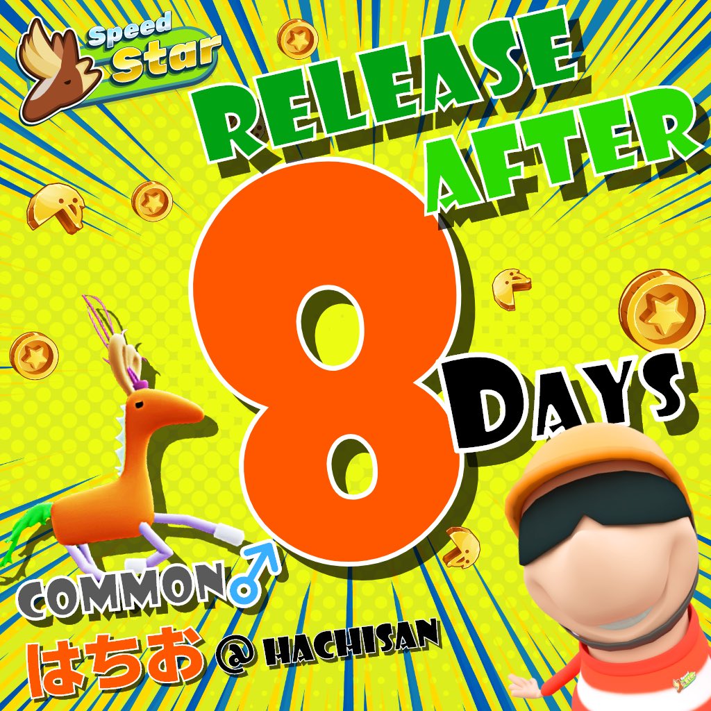 Hachisan🐴はち tweet media