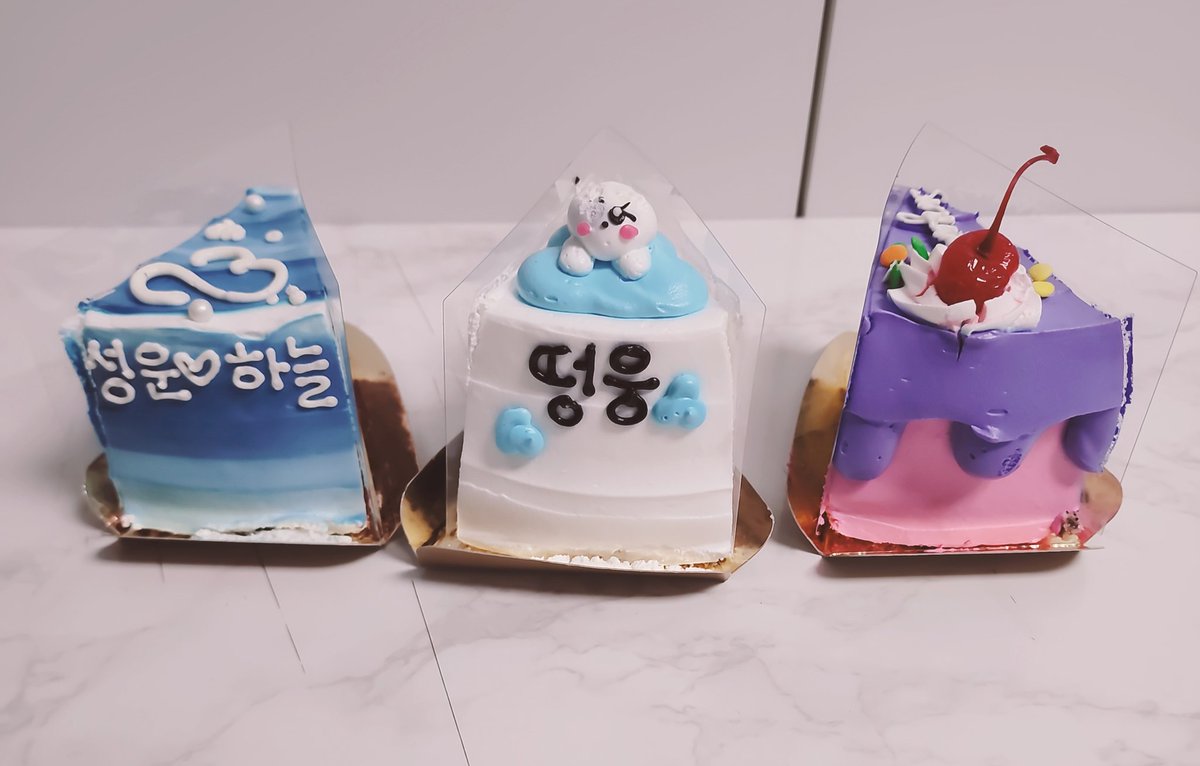 🌺셍카후기

떵웅에 대한 애정이 가득햐😘
디저트도 아직 못먹구 아껴먹을려구요ㅋㅋ
케익도 너무 이뻐요🍰
#하성운 #성운이의_순간들을_새겨둘게