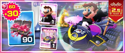 Mario Kart (Tour) News on X: News/Datamining: There will be the special  pipe and one week 2 pipe for the Doctor Tour! Are you going to pull? # MarioKartTour #MKTN Thanks to: @MKT_ESP