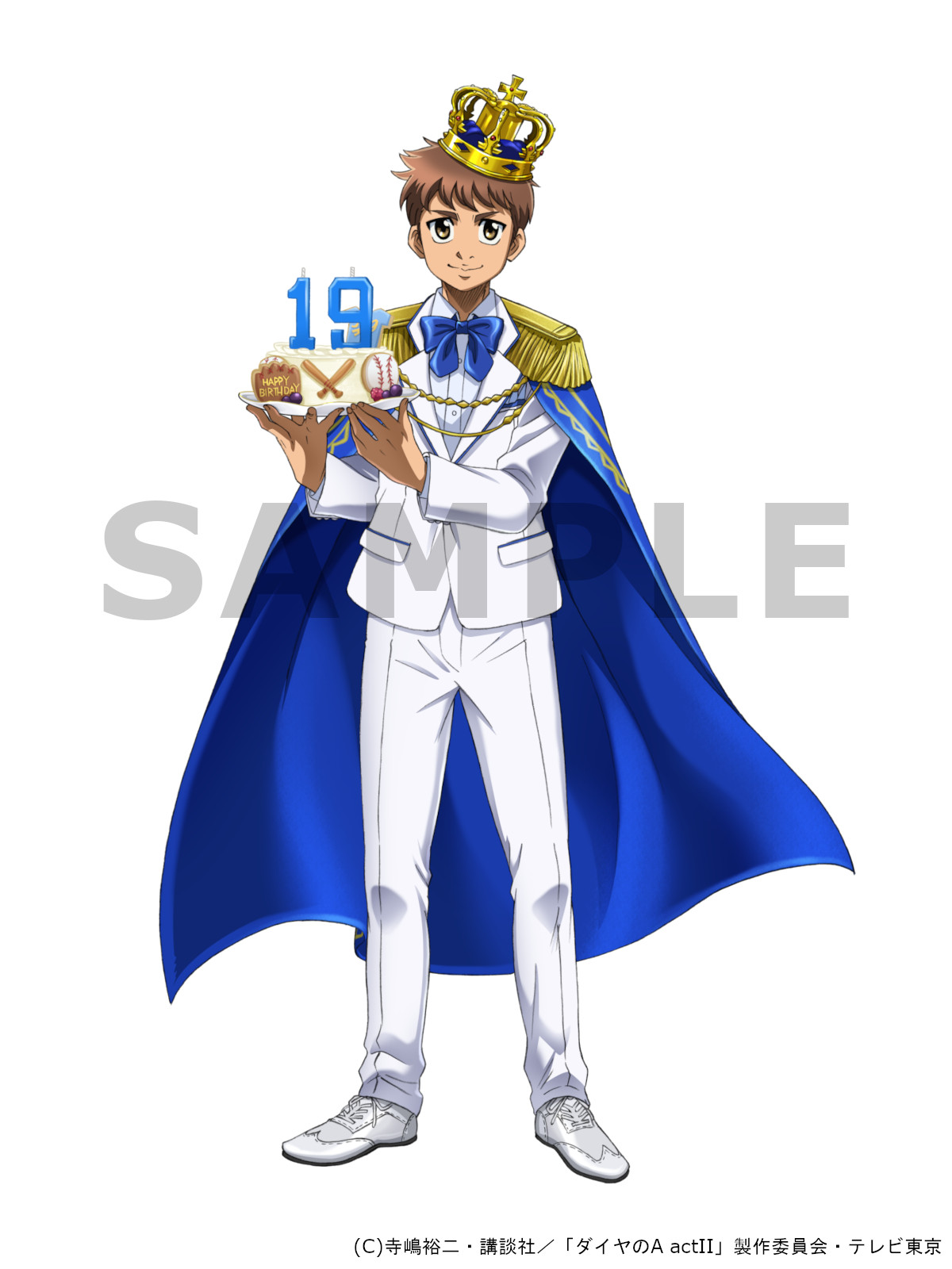 まとめ買いでお得 プリンセスカフェ&ショップ総合 on X:  卓上用品