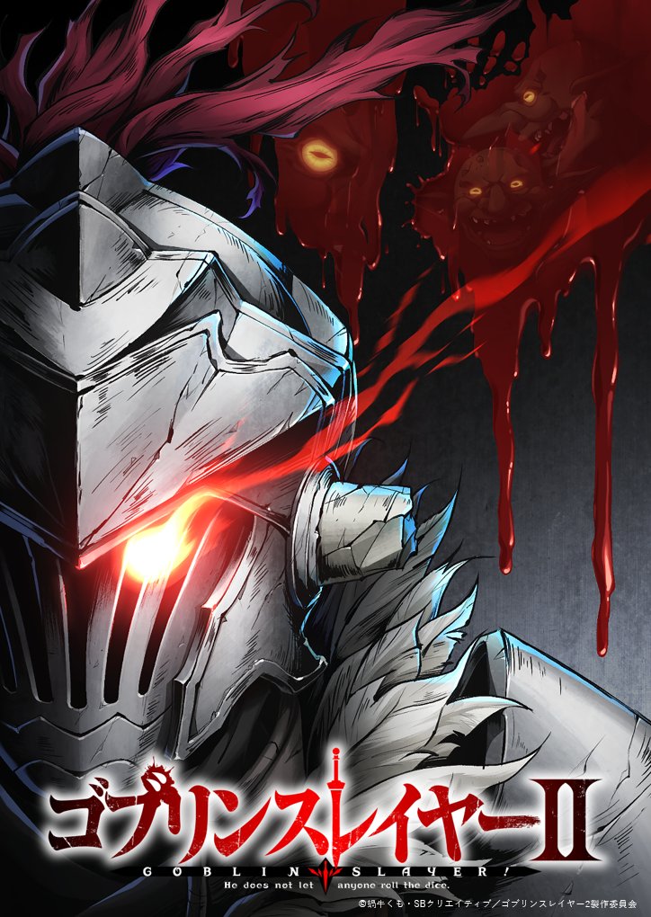 Goblin Slayer II key visual