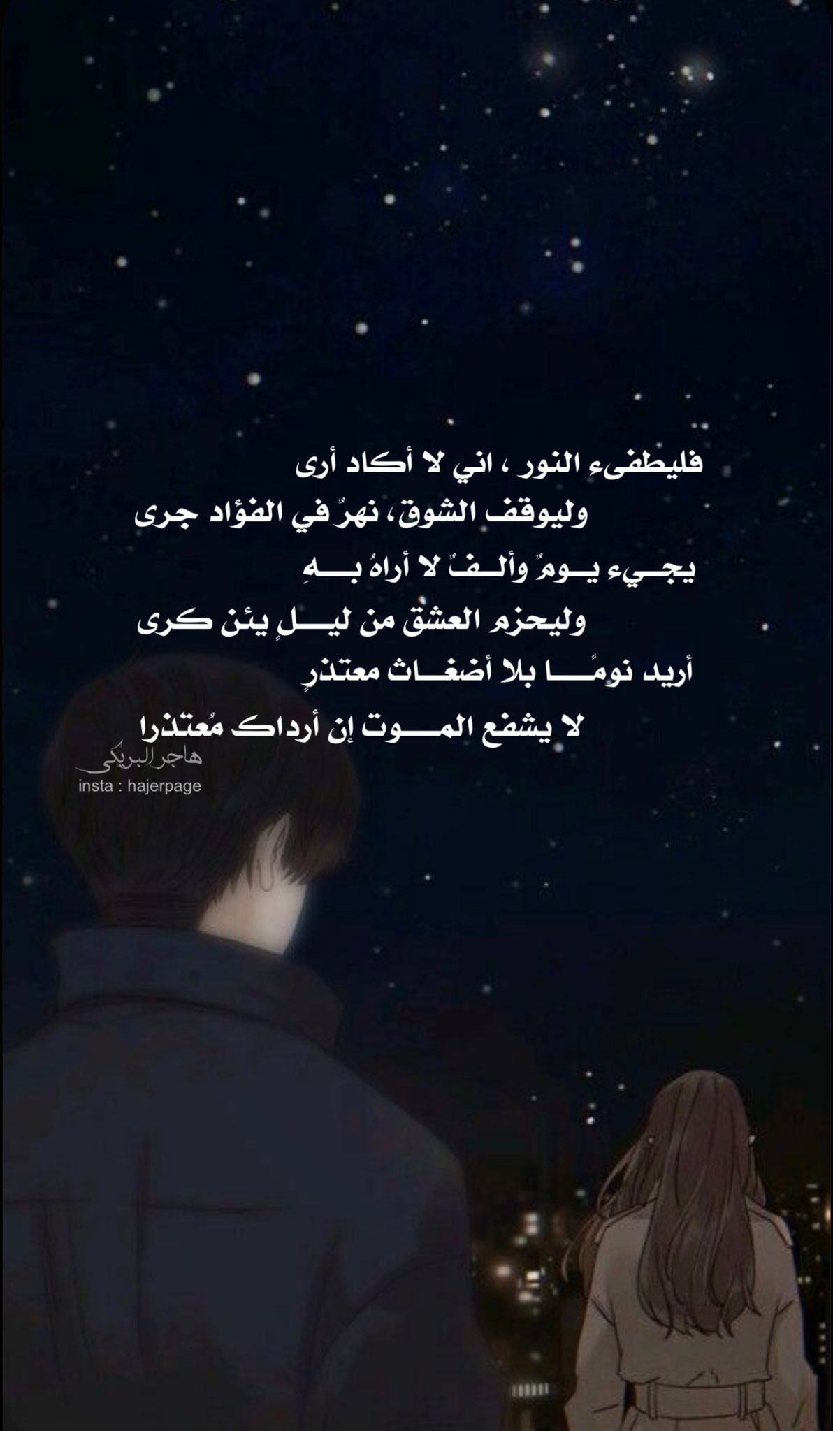 FOg3Ym8XMAEAbur