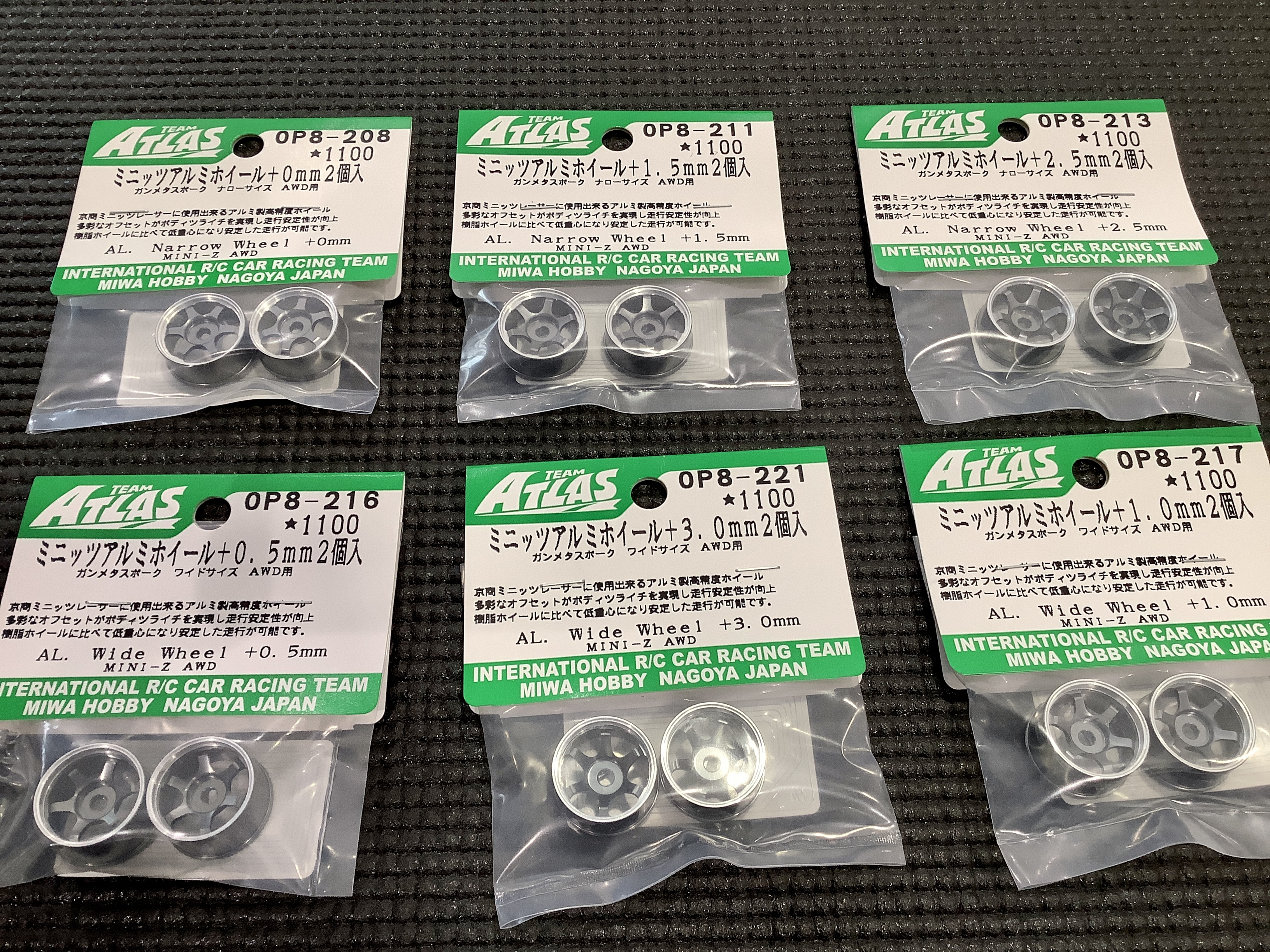 洛西モデル 名古屋店 on X: 