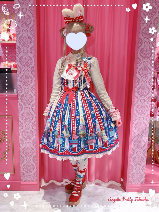 Angelic pretty Ice Parlor リリカルカチューシャ新品 | www ...